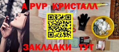 марки nbome Кулебаки