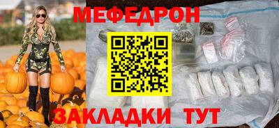марки nbome Кулебаки