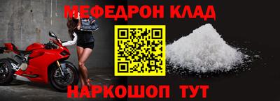 дмт Кунгур