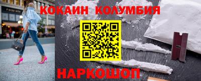 дмт Кунгур