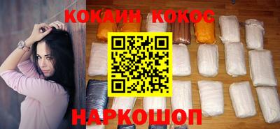 марки nbome Кулебаки