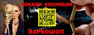 МДПВ Кумертау