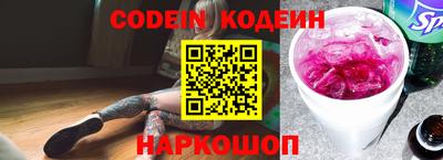 МДПВ Кумертау