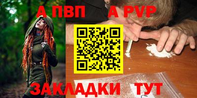 марки nbome Кулебаки