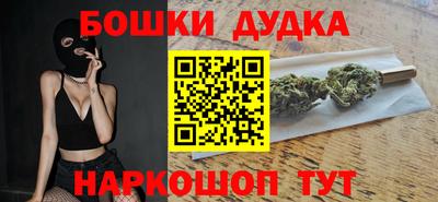 дмт Кунгур