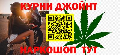 дмт Кунгур