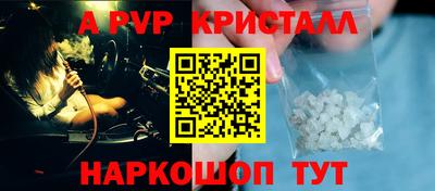МДПВ Кумертау