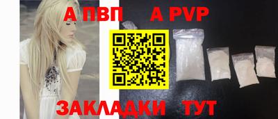 МДПВ Кумертау