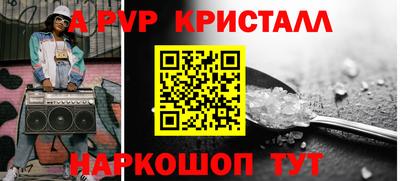 дмт Кунгур