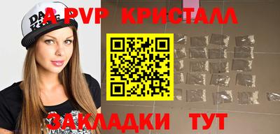 МДПВ Кумертау