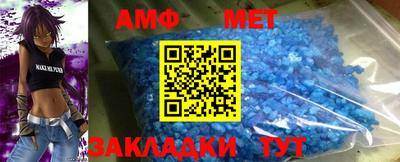 дмт Кунгур