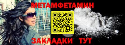 МДПВ Кумертау