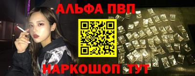 МДПВ Кумертау
