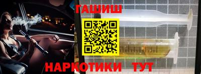 дмт Кунгур
