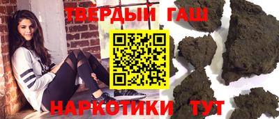 дмт Кунгур