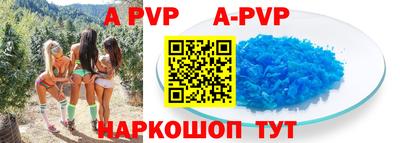 МДПВ Кумертау