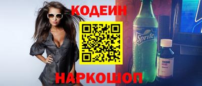 МДПВ Кумертау
