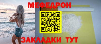 МДПВ Кумертау