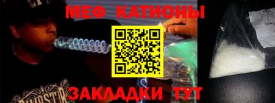 МДПВ Кумертау