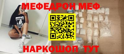 МДПВ Кумертау