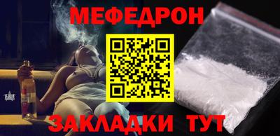 МДПВ Кумертау